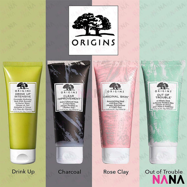 Origins Best Selling Mask (Drink Up / Charcoal / Rose Clay / Out of Trouble) - NANA MALL