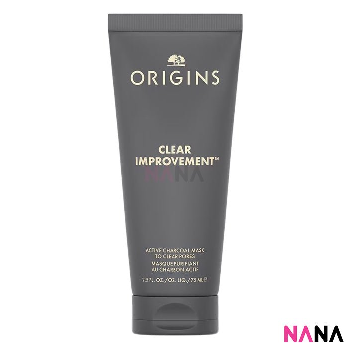 Origins Clear Improvement Active Charcoal Mask 75ml - NANA MALL