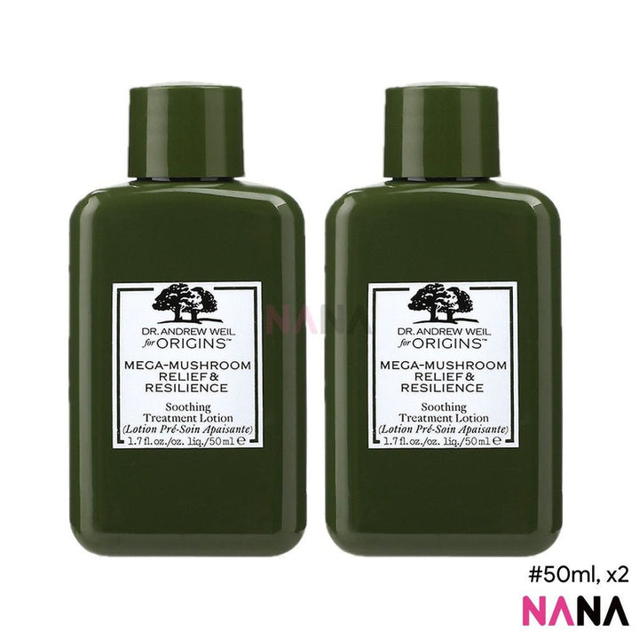 Origins DR. ANDREW WEIL FOR ORIGINS Mega - Mushroom Relief & Resilience Soothing Treatment Lotion 50ml x2 - NANA MALL