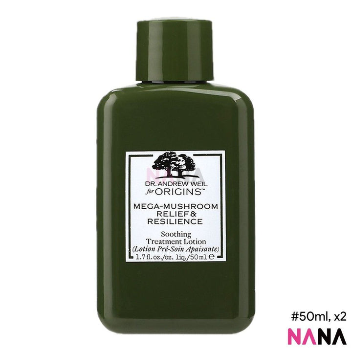 Origins DR. ANDREW WEIL FOR ORIGINS Mega - Mushroom Relief & Resilience Soothing Treatment Lotion 50ml x2 - NANA MALL