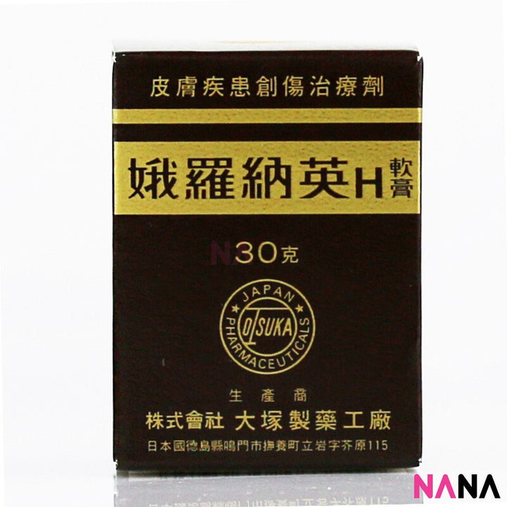 Oronine H Ointment 30g - NANA MALL