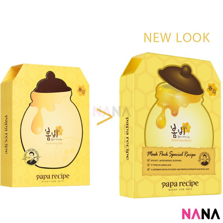 PAPA RECIPE Bombee Honey Mask 25ml*10pcs - NANA MALL