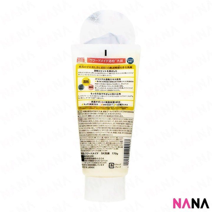PDC Wafood Made Sake Face Wash 170g - NANA MALL