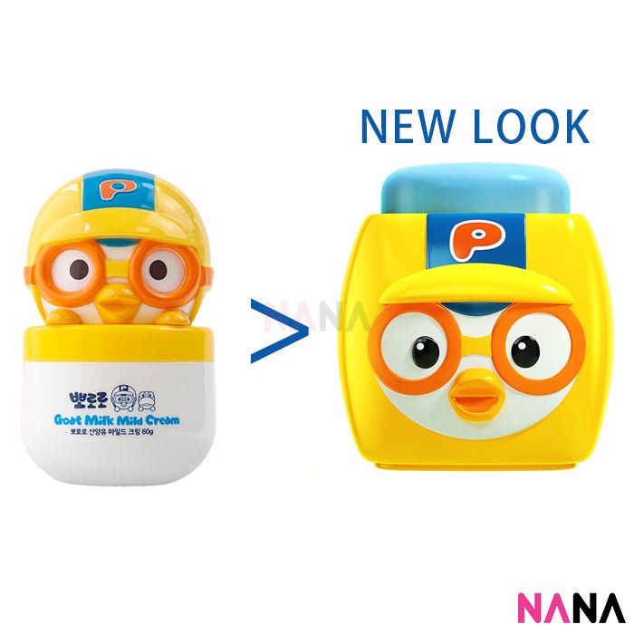 Pororo Moisture Cream 65g - NANA MALL