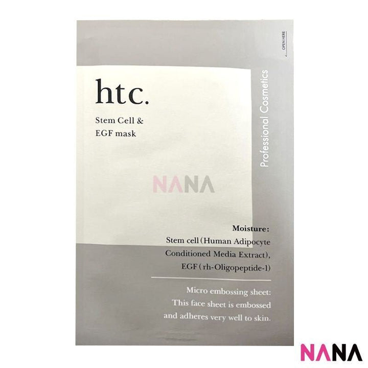 Professional Cosmetics HTC Stem Cell & EGF Mask 10pcs - NANA MALL