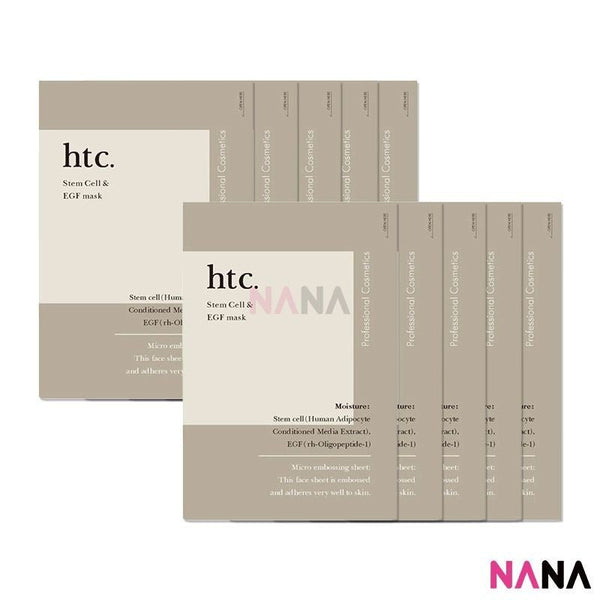 Professional Cosmetics HTC Stem Cell & EGF Mask 10pcs - NANA MALL