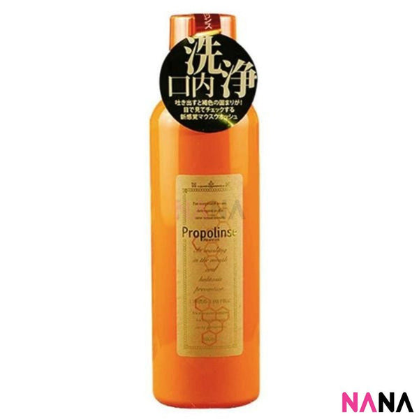 Propolinse Natural Oral Mouth Wash from Japan - Original 600ml - NANA MALL