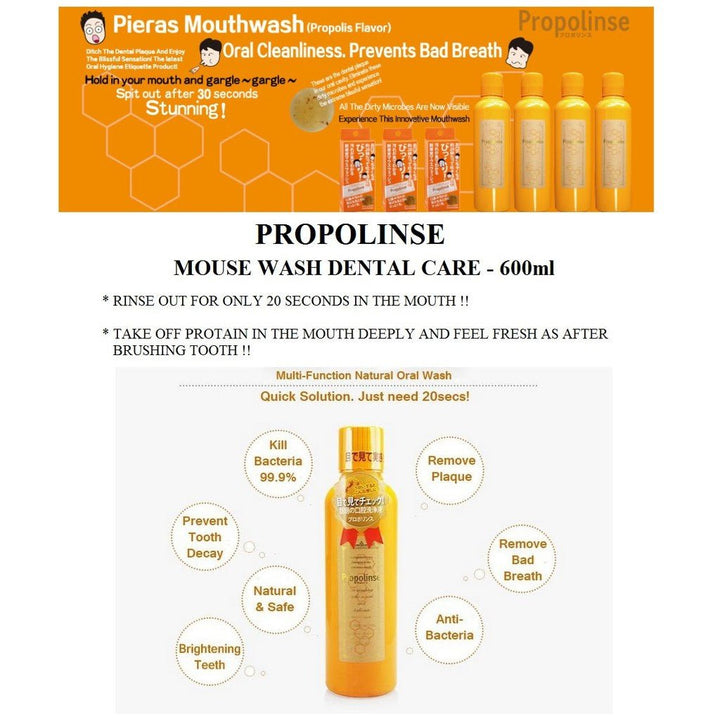 Propolinse Natural Oral Mouth Wash from Japan - Original 600ml - NANA MALL