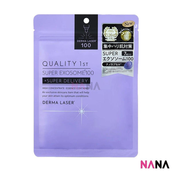 QUALITY FIRST Derma Laser Super Exosome100 7Sheets - NANA MALL