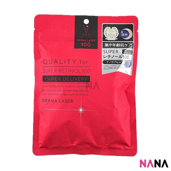 QUALITY FIRST Derma Laser Super Retinol Mask 7Sheets - NANA MALL