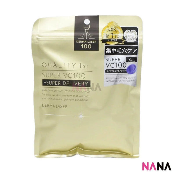 QUALITY FIRST Derma Laser Super VC100 7Sheets - NANA MALL