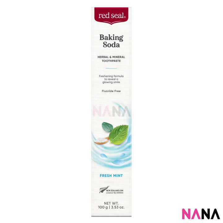 Red Seal Baking Soda Toothpaste 100g x2 - NANA MALL
