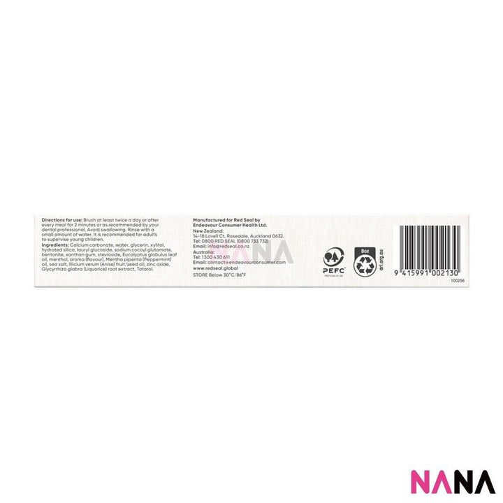 Red Seal Complete Care Toothpaste 100g - NANA MALL