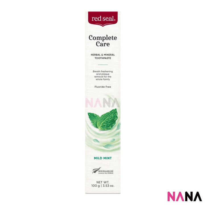 Red Seal Complete Care Toothpaste 100g x2 - NANA MALL