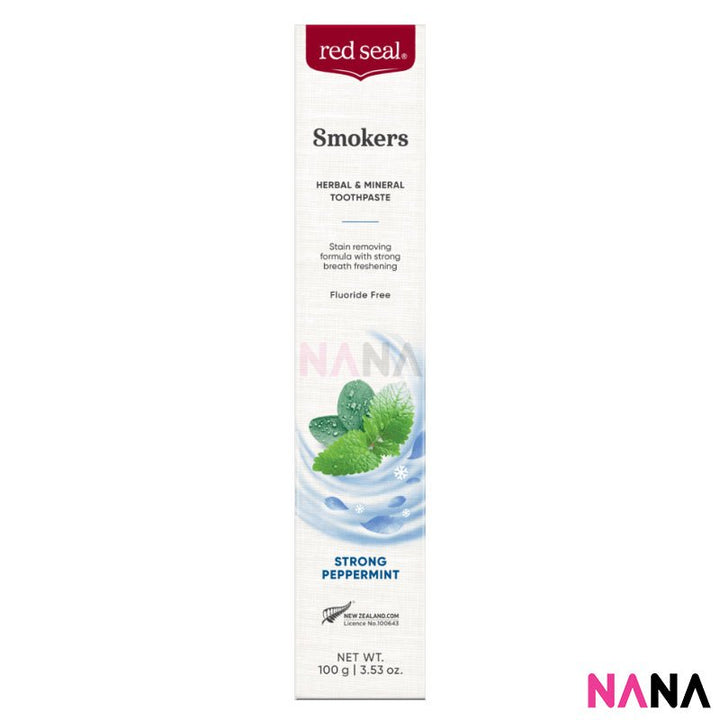 Red Seal Smokers Toothpaste 100g x 2pcs - NANA MALL