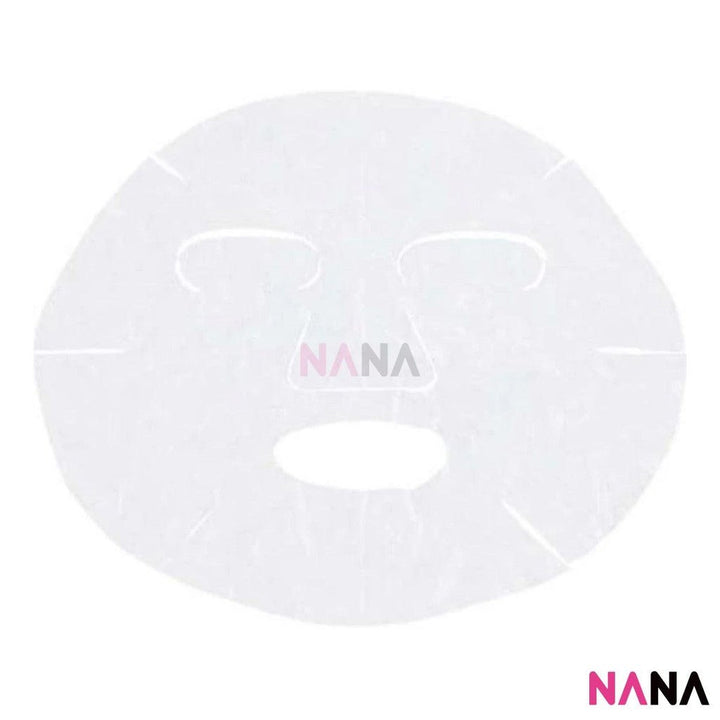 Rohto CC Brightening Mask 28pcs - NANA MALL