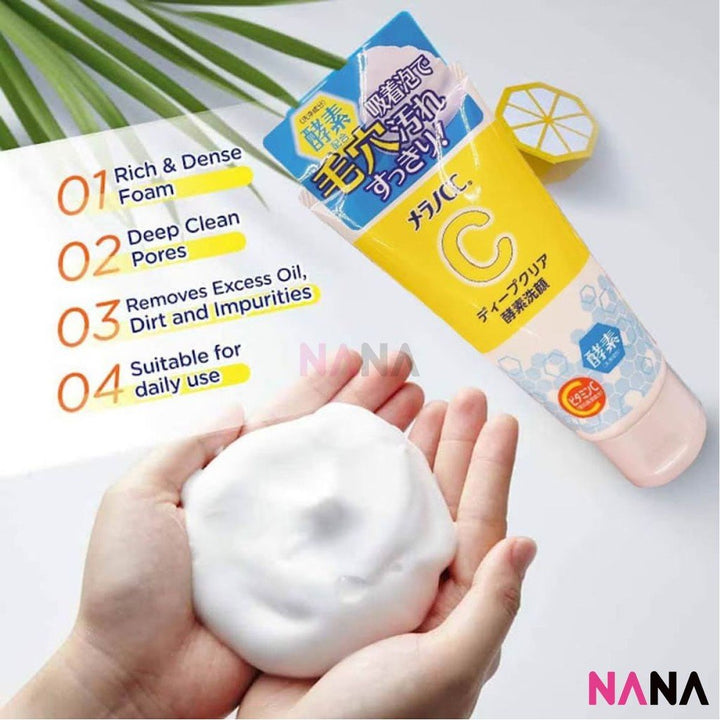 Rohto Melano CC Deep Clear Enzyme Face Wash 130g - NANA MALL