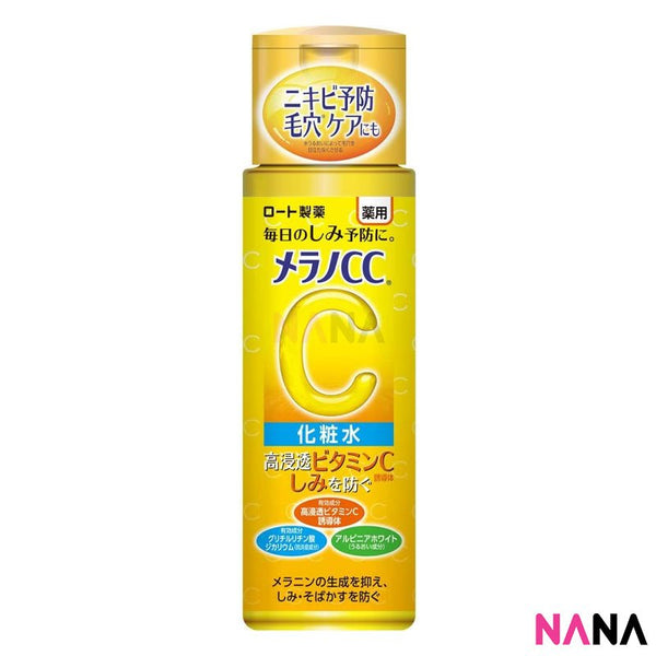 Rohto Melano CC Whitening Lotion 170ml - NANA MALL