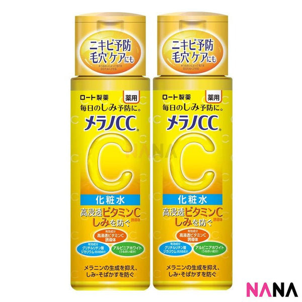 Rohto Melano CC Whitening Lotion 170ml x 2pcs - NANA MALL