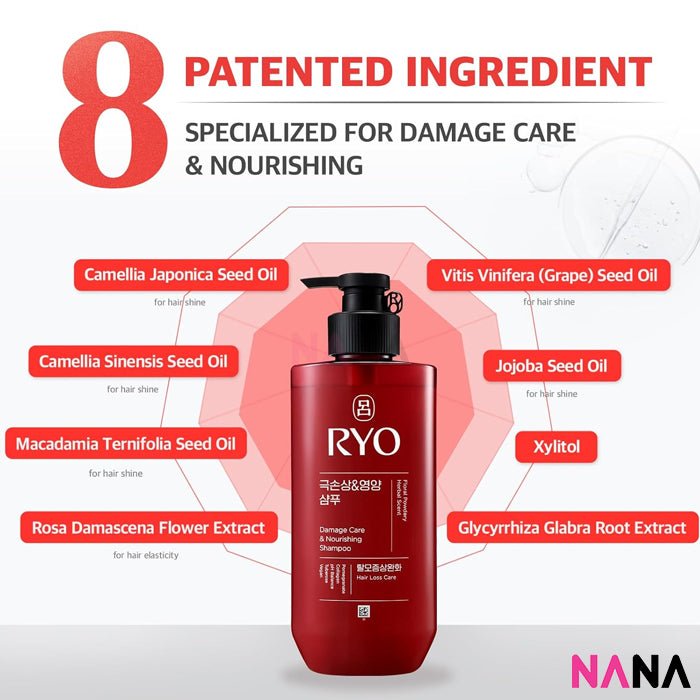RYO Hambit Damage Care & Nourishing Shampoo 480ml - Red - NANA MALL