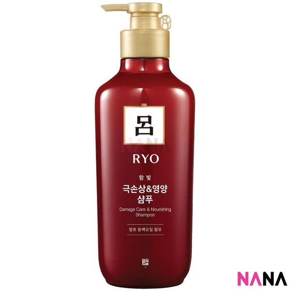 RYO Hambit Damage Care & Nourishing Shampoo 550ml - Red - NANA MALL