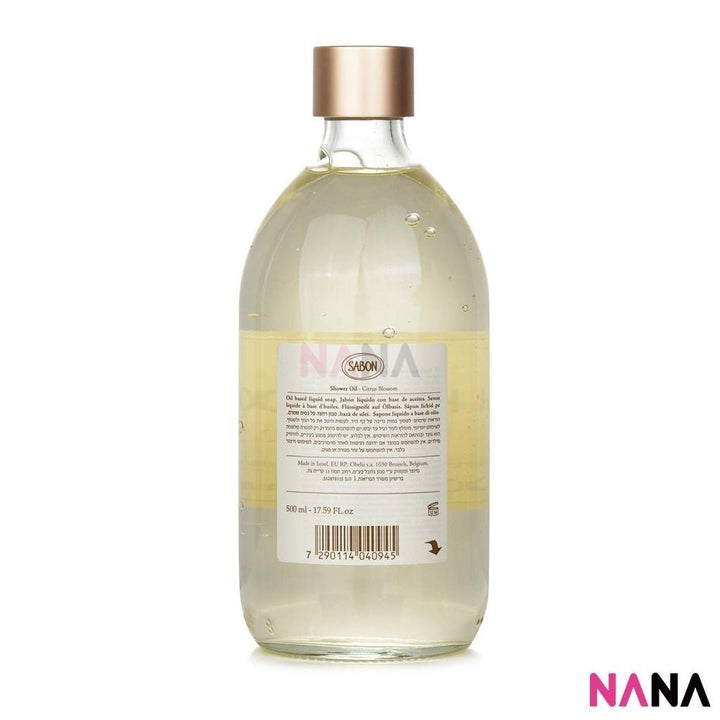 SABON Shower Oil - Citrus Blossom 500ml - NANA MALL