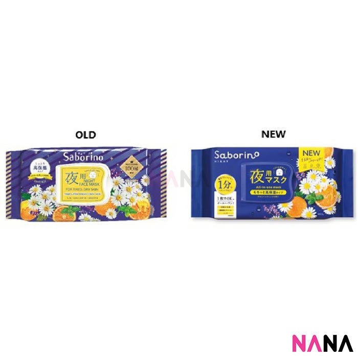 Saborino Goodnight Sleeping Mask 5 in 1 Goodness - Chamomile & Grapefruit 30 Sheets - NANA MALL