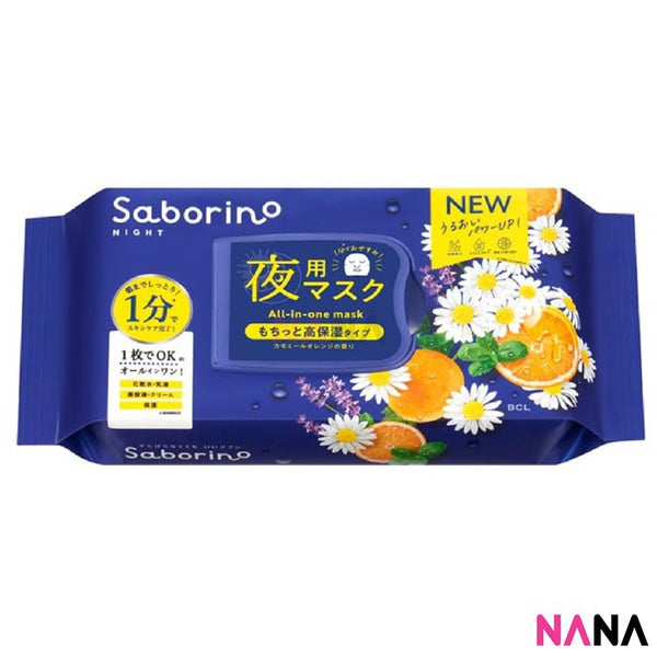 Saborino Goodnight Sleeping Mask 5 in 1 Goodness - Chamomile & Grapefruit 30 Sheets - NANA MALL