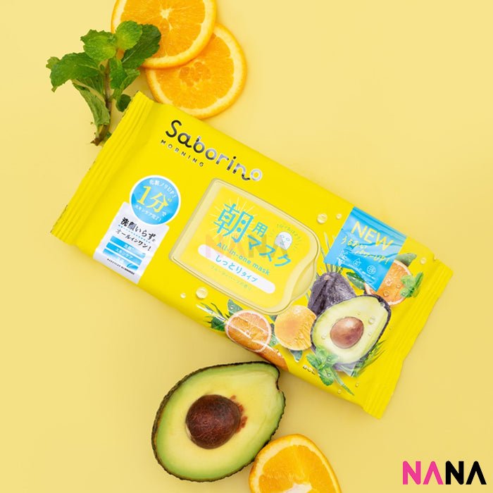 Saborino Morning Face Mask 3 in 1 Goodness 30 Sheets - NANA MALL