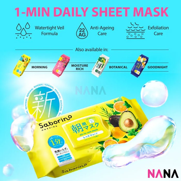 Saborino Morning Face Mask 3 in 1 Goodness 30 Sheets - NANA MALL