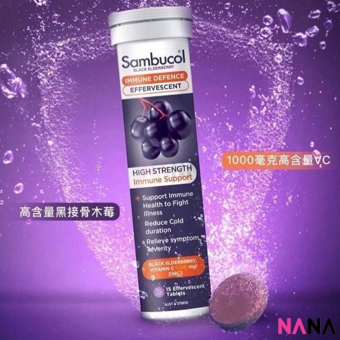 Sambucol Black Elderberries Immune Defence Effervescent 15 Tablets (EXP:10 2027) - NANA MALL