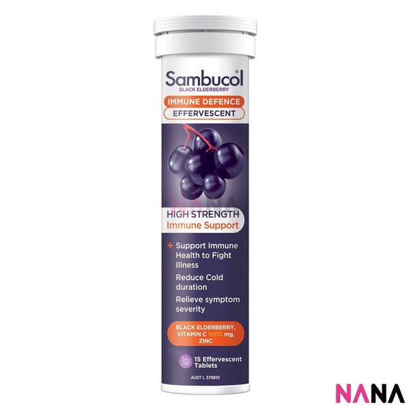 Sambucol Black Elderberries Immune Defence Effervescent 15 Tablets (EXP:10 2027) - NANA MALL