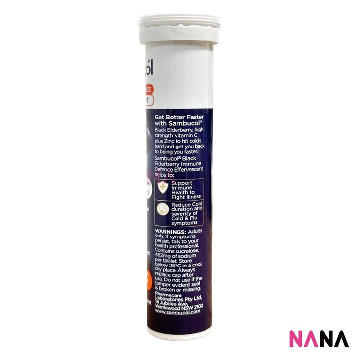 Sambucol Black Elderberries Immune Defence Effervescent 15 Tablets (EXP:10 2027) - NANA MALL