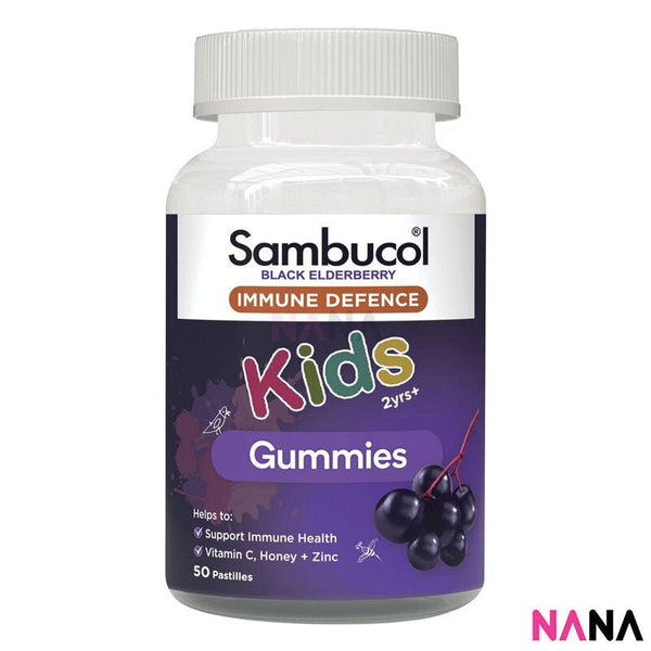 Sambucol Immune Defence Kids Gummies 50 Pastilles - NANA MALL