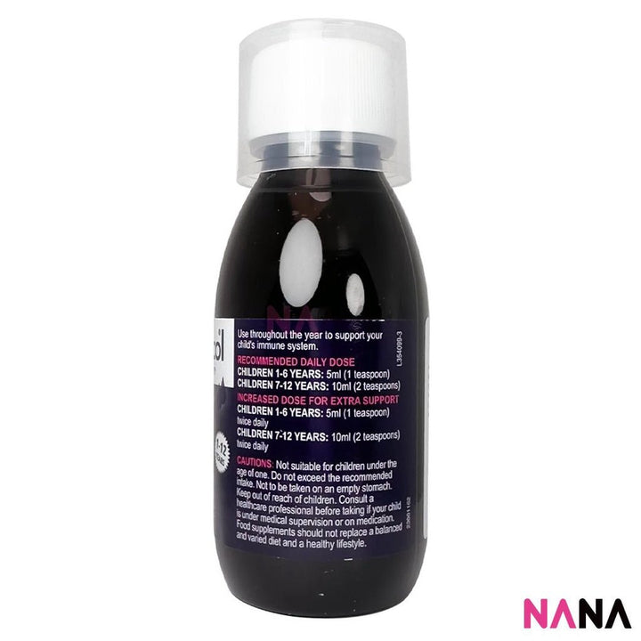 Sambucol Kids Black Elderberries + Vitamin C Liquid 120ml - NANA MALL