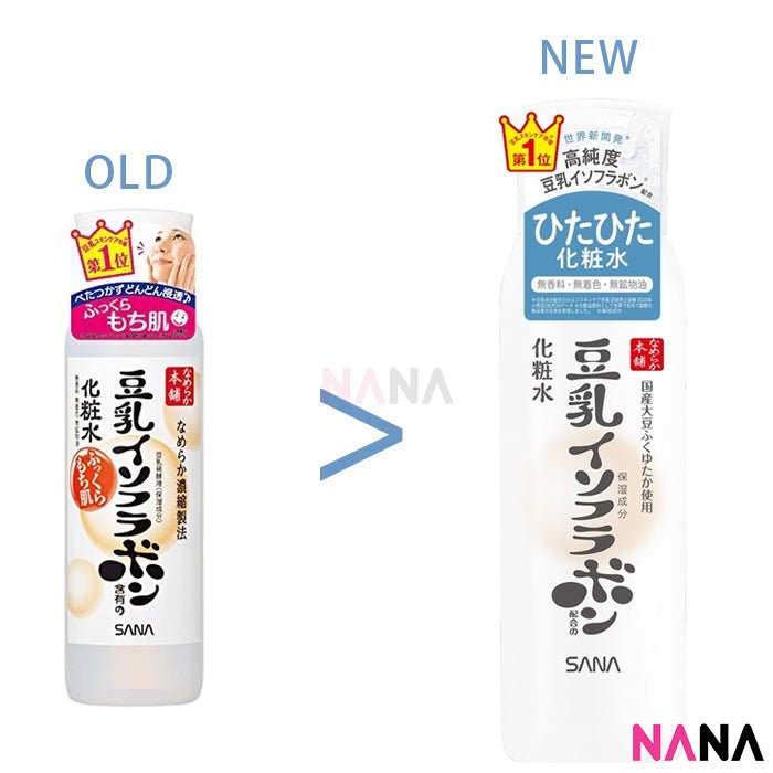 Sana Nameraka Soy Milk Moisture Toner - Light 200ml - NANA MALL
