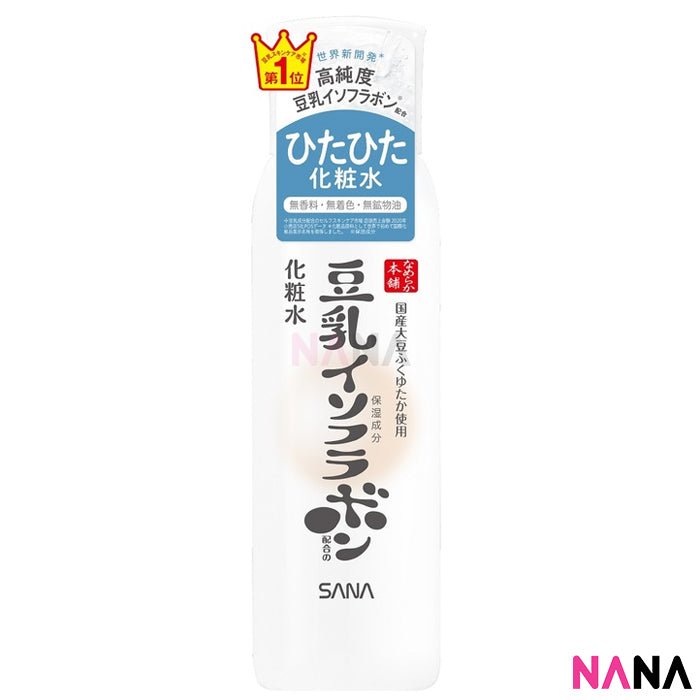 Sana Nameraka Soy Milk Moisture Toner - Light 200ml - NANA MALL