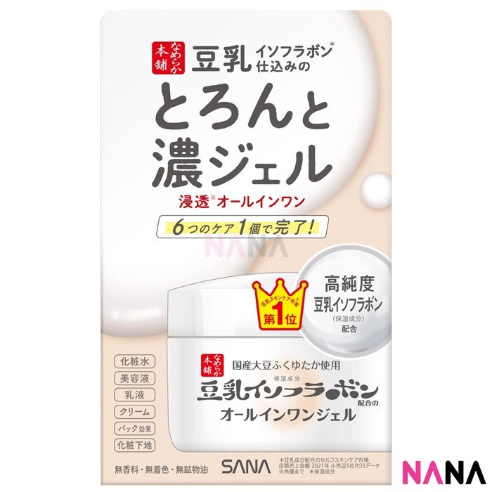 Sana Smooth Honpo Toronto Dark Gel 100g - NANA MALL