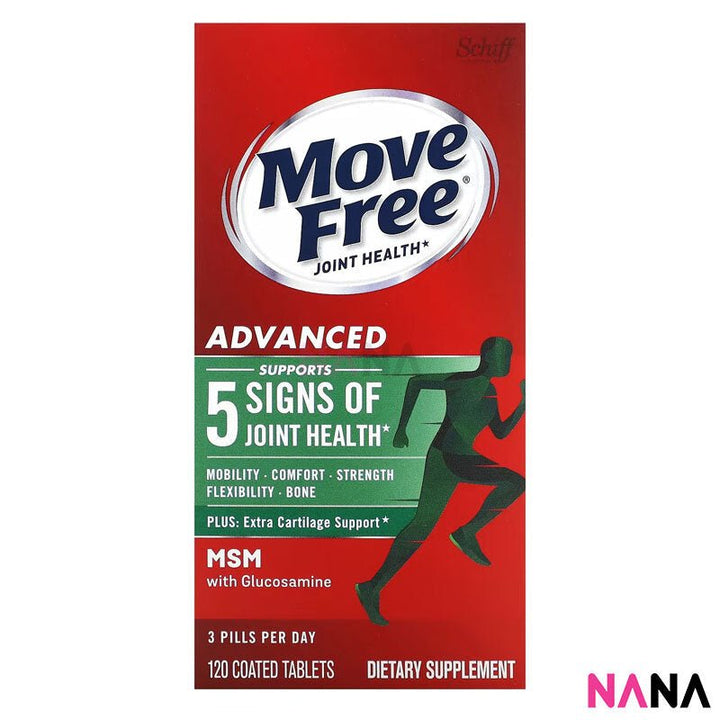 Schiff Move Free Advanced Plus MSM With Glucosamine Joint Supplements 120 Tablets - NANA MALL