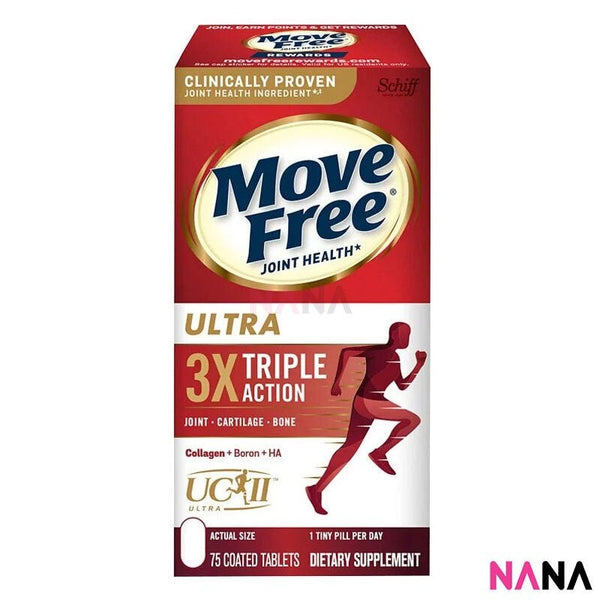 Schiff Move Free Joint Health Ultra Triple Action 75 Coated Tablets - NANA MALL