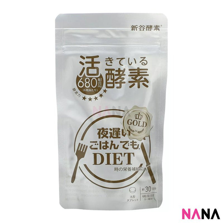 Shinya Koso Yoru Osoi Night Diet Gold+ 680mg 180 tablets for 30 days - NANA MALL