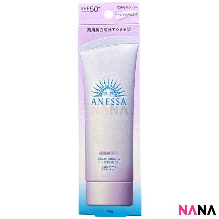 Shiseido Anessa Brightening UV Tone Up Sunscree Gel SPF50+ PA++++ 90g - NANA MALL