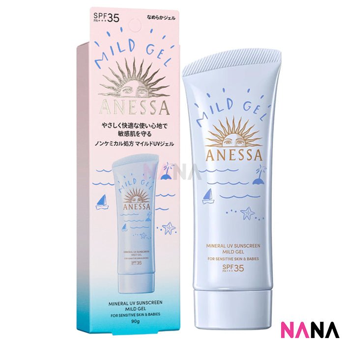 Shiseido Anessa Moisture UV Sunscreen Mild Gel SPF35 PA+++ - For Sensitive Skin 90g - NANA MALL