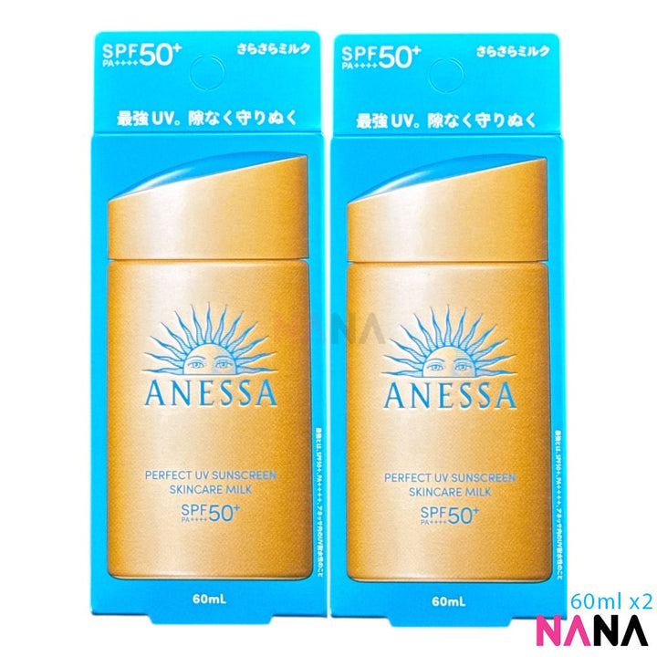 SHISEIDO Anessa Perfect UV Moisturizing Sunscreen Skincare Milk SPF50+ PA++++ 60ml x2 - NANA MALL