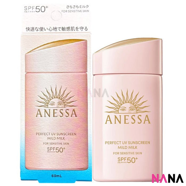 SHISEIDO ANESSA Perfect UV Sunscreen Mild Milk SPF50+ PA++++ For Sensitive Skin 60ml - NANA MALL