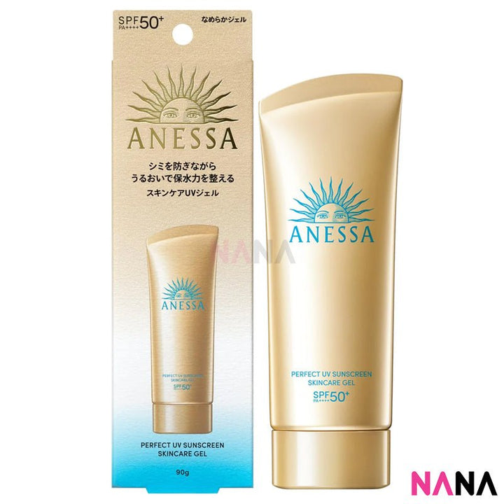 Shiseido Anessa Perfect UV Sunscreen Skincare Gel SPF50+ PA++++ 90g - NANA MALL