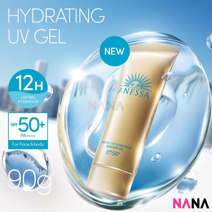 Shiseido Anessa Perfect UV Sunscreen Skincare Gel SPF50+ PA++++ 90g - NANA MALL