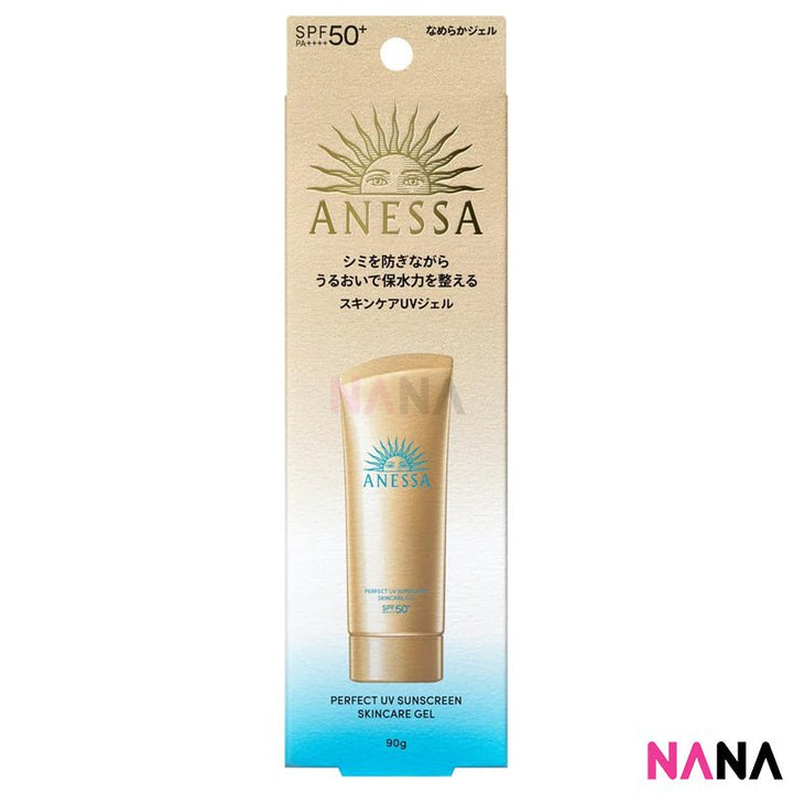 Shiseido Anessa Perfect UV Sunscreen Skincare Gel SPF50+ PA++++ 90g - NANA MALL