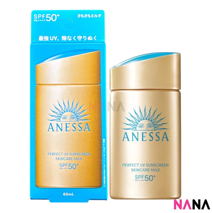 Shiseido Anessa Perfect UV Sunscreen Skincare Milk SPF50+ PA++++ 60ml - Gold - NANA MALL