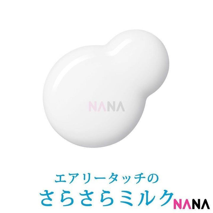 SHISEIDO Anessa Perfect UV Sunscreen Skincare Milk SPF50+ PA++++ 90ml x2 - NANA MALL